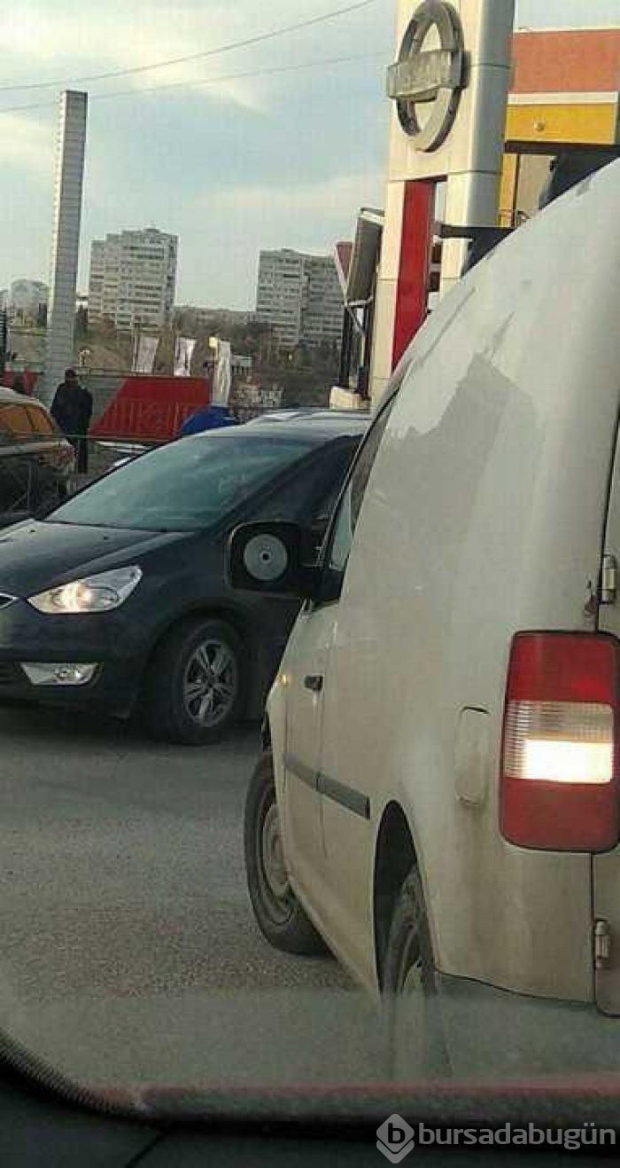 Günün en çok paylaşılan fotoğrafları

