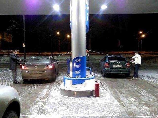 Günün en çok paylaşılan fotoğrafları