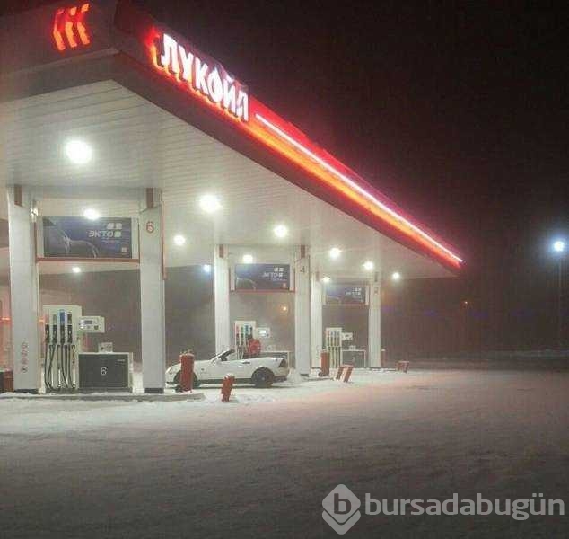 Günün en çok paylaşılan fotoğrafları