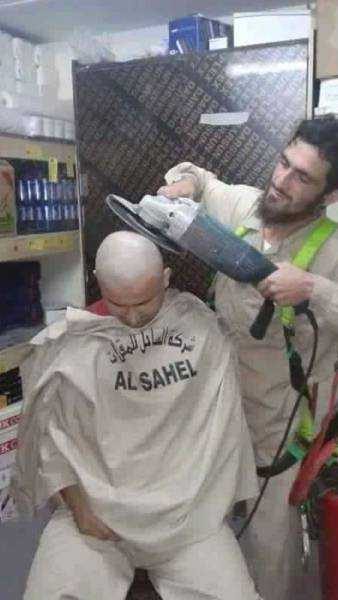 Günün en çok paylaşılan fotoğrafları