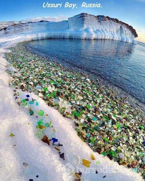 Günün en çok paylaşılan fotoğrafları
