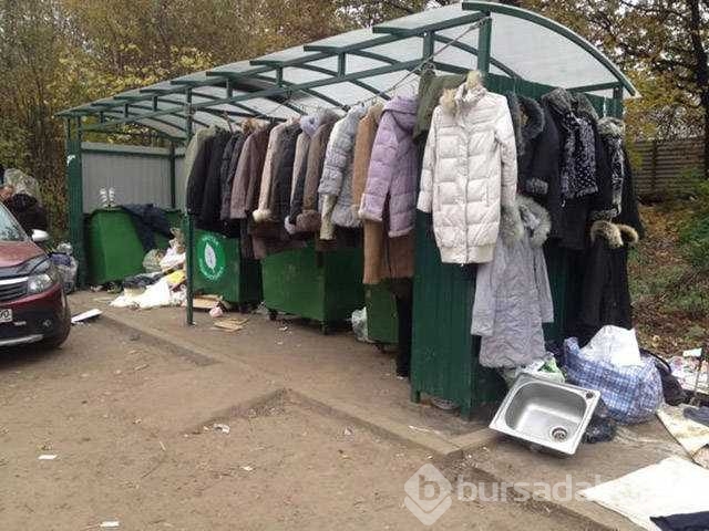 Günün en çok paylaşılan fotoğrafları