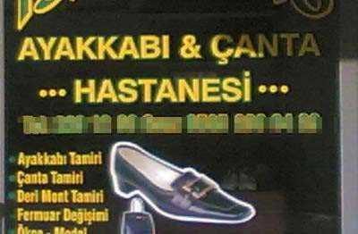 Türkler Google'ın kamerasına yakalandı