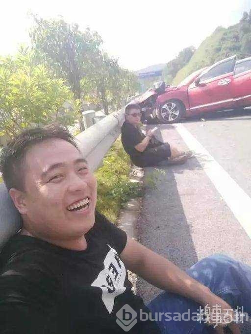 Günün en çok paylaşılan fotoğrafları