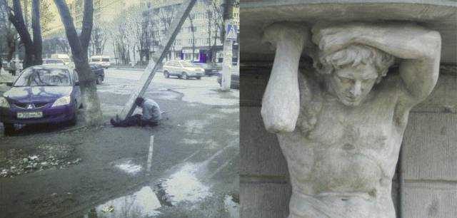 Günün en çok paylaşılan fotoğrafları