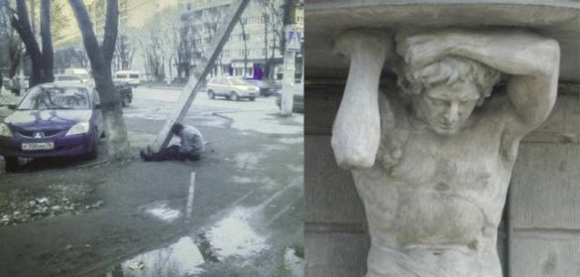 Günün en çok paylaşılan fotoğrafları
