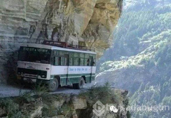 Bu yollardan geçmek cesaret işi