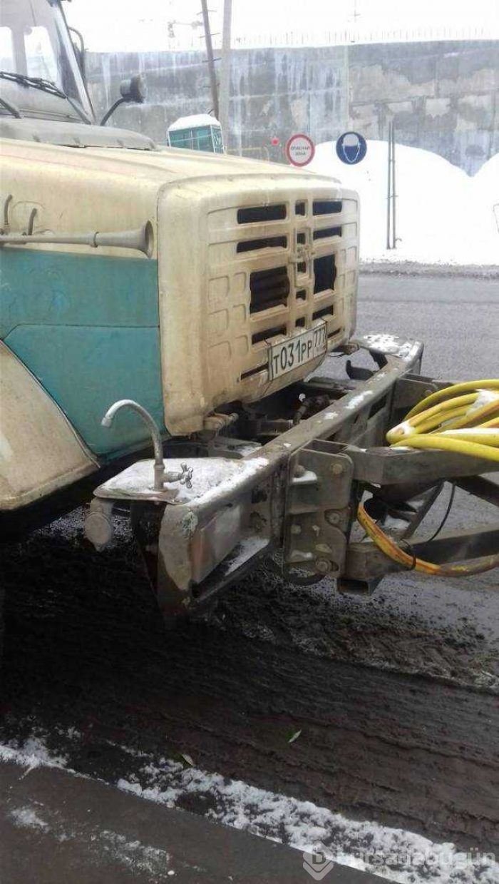 Günün en çok paylaşılan fotoğrafları