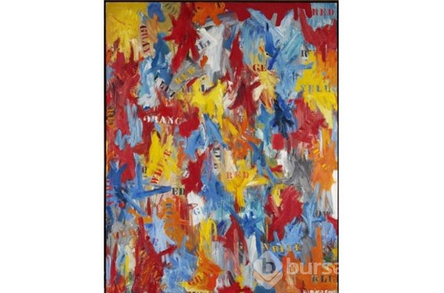 Picasso'nun Altın Meşe tablosuna rekor fiyat! (Dünyanın en pahalı 20 resmi)
