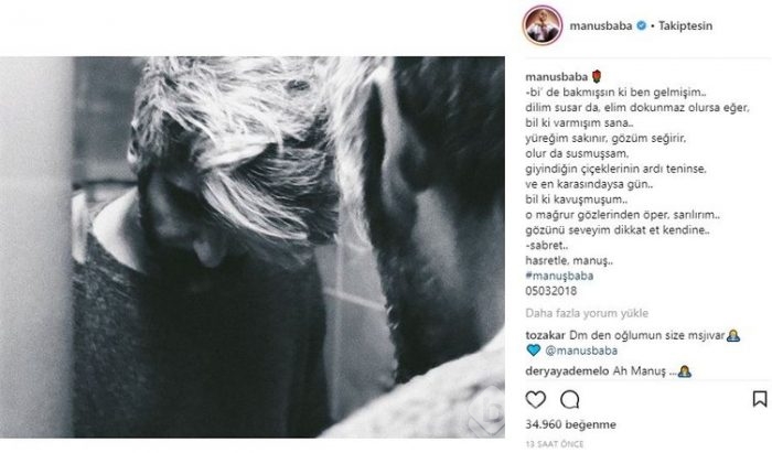 Ünlü isimlerin Instagram paylaşımları (06.03.2018)
