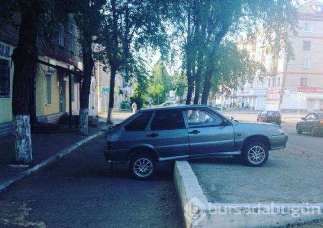 Günün en çok paylaşılan fotoğrafları