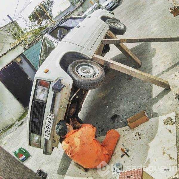 Günün en çok paylaşılan fotoğrafları