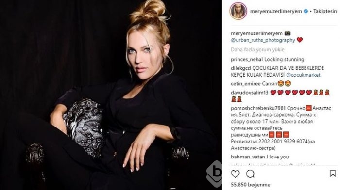 Ünlü isimlerin Instagram paylaşımları (16.03.2018)