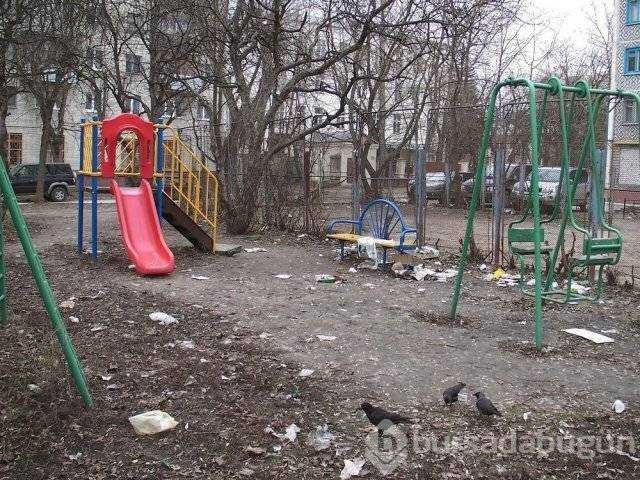 Günün en çok paylaşılan fotoğrafları