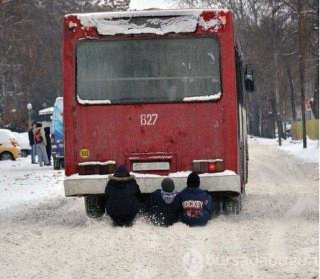 Günün en çok paylaşılan fotoğrafları