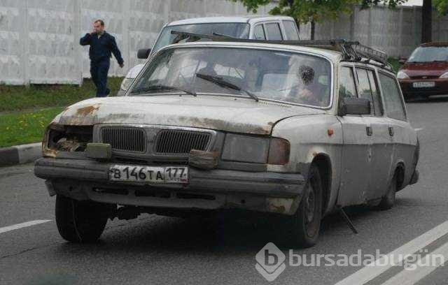 Günün en çok paylaşılan fotoğrafları