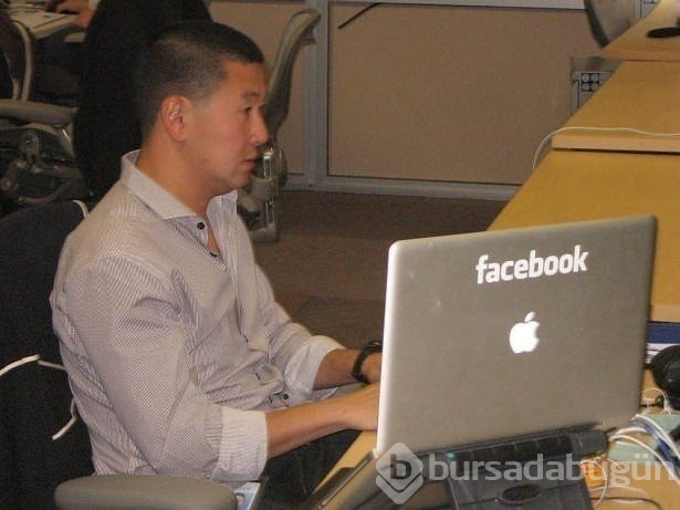 Yine Facebook yine skandal!
