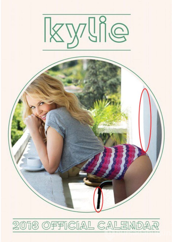 Photoshop ile yeri göğü yamulttular! 
