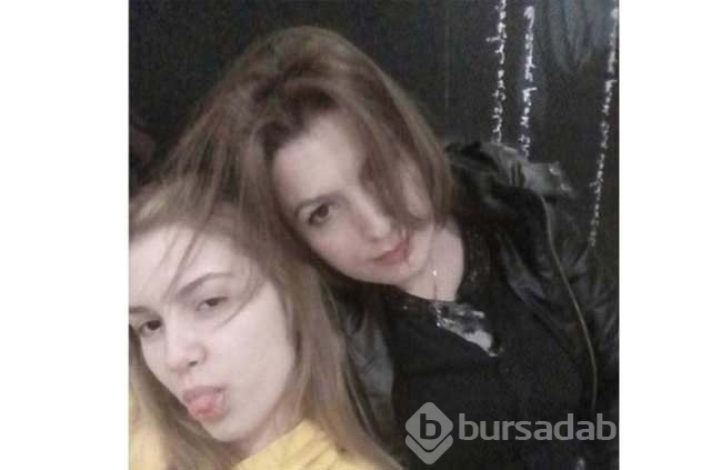 Ünlüler ve anneleri