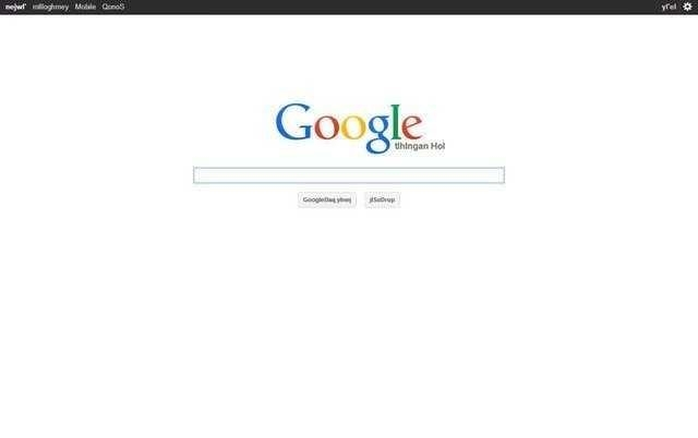 Google'ın ilk kez duyacağınız özellikleri
