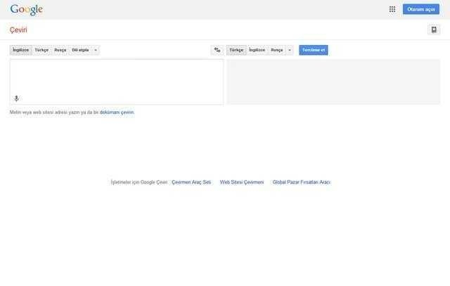 Google'ın ilk kez duyacağınız özellikleri
