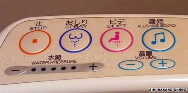 Sadece Japonya`da