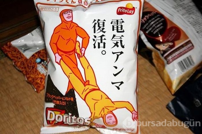 Sadece Japonya`da