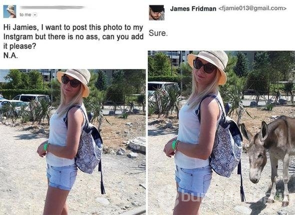 Fotoşop kurbanı oldular