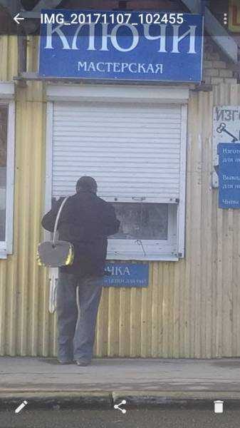 Günün en çok paylaşılan fotoğrafları