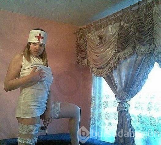 Rezil eden fotoğraflar