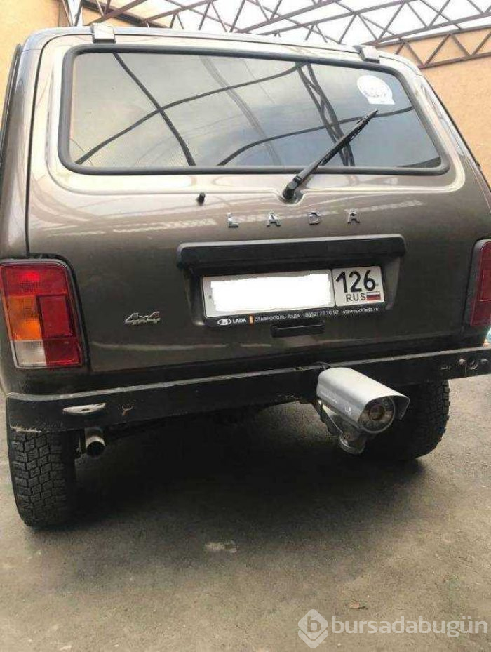 Günün en çok paylaşılan fotoğrafları