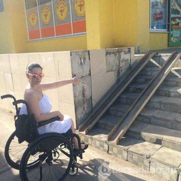 Günün en çok paylaşılan fotoğrafları