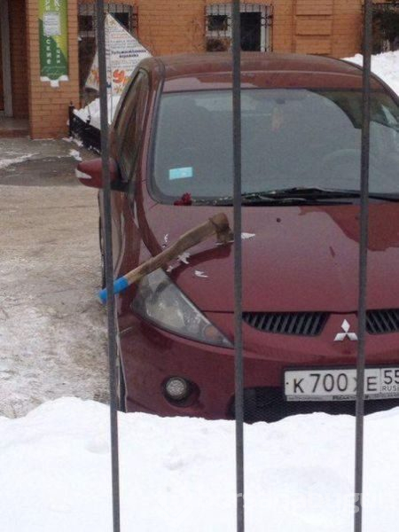 Bu insanlar sizden daha şanssız
