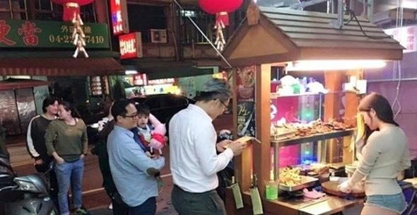 İflas edecekti 'Küçük Şeftali' ile kısa sürede zengin oldu!
