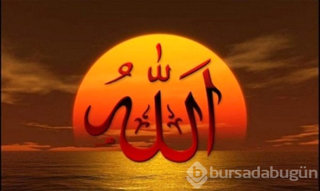 İçinin sıkıldığında sizi rahatlatacak 8 dua 
