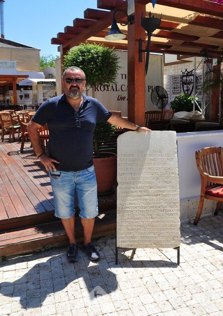 Roma İmparatoru'nun mektubu sergileniyor