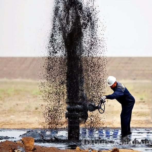 Ülkelerin 2018 petrol rezervleri açıklandı! Bakın Türkiye'de ne kadar petrol var, kaçıncı sırada...
