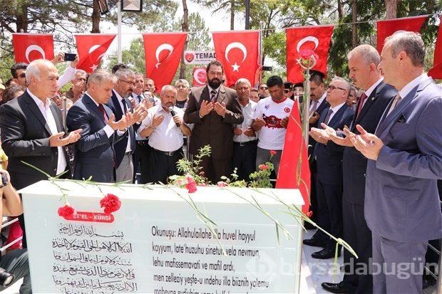 Şehit Halisdemir'in kabrine ziyaretçi akını
