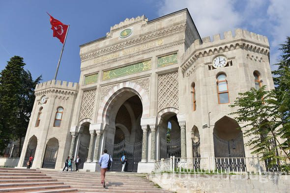 Dünyanın ve Türkiye'nin en iyi üniversiteleri belli oldu!