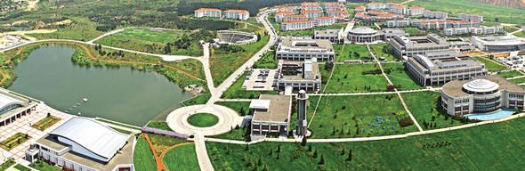 Dünyanın ve Türkiye'nin en iyi üniversiteleri belli oldu!