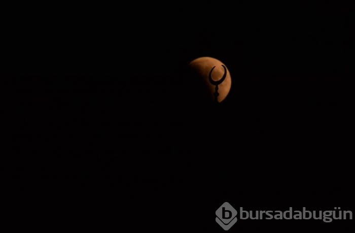 Yüzyılın en uzun Kanlı Ay Tutulması'nı uzaydan fotoğrafladı