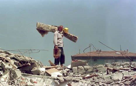 17 Ağustos 1999 Depremi'nin 19. yılı (Gölcük depremi)