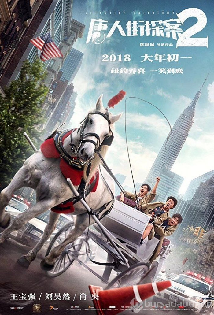 2018'in gişe rekoru kıran 25 filmi