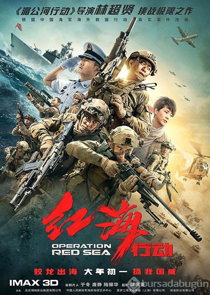 2018'in gişe rekoru kıran 25 filmi