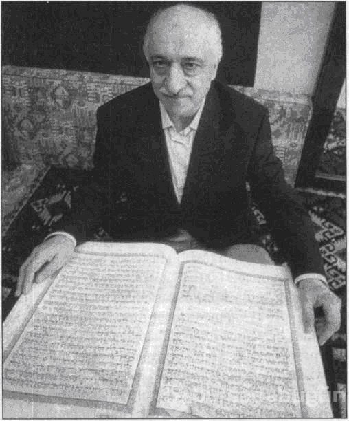 TSK'ya nasıl sızdılar?