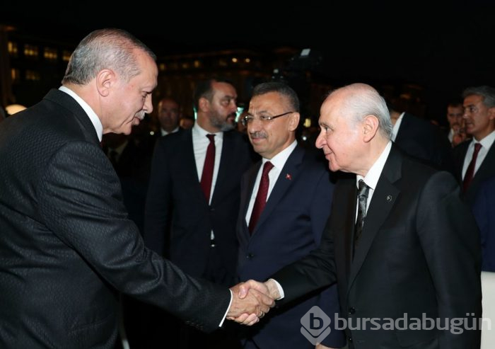 Beştepe'de 30 Ağustos Resepsiyonu