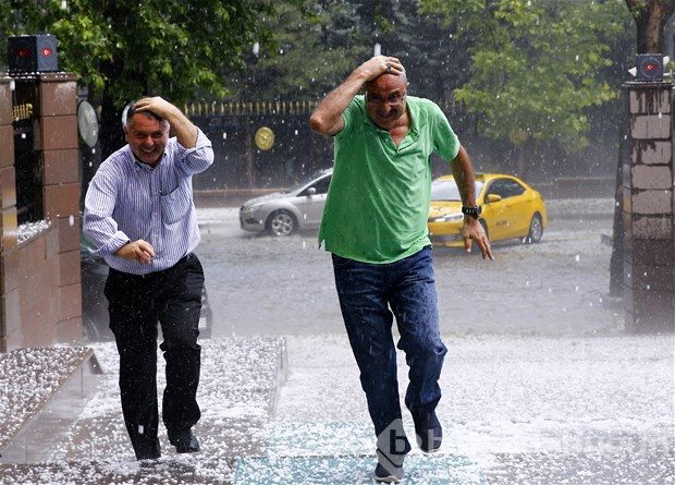 15 dakikada afeti yaşadılar
