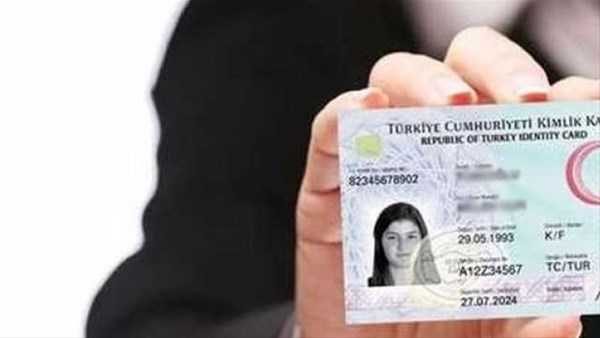 TC Kimlik Numarası`nın sırrı