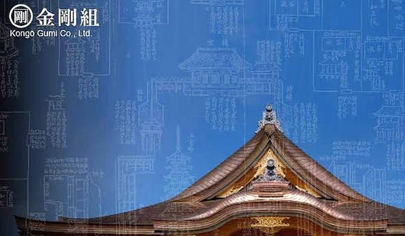 Teknolojinin beşiği Japonya'yla ilgili sıra dışı gerçekler
