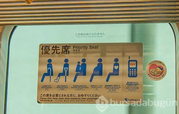 Teknolojinin beşiği Japonya'yla ilgili sıra dışı gerçekler

